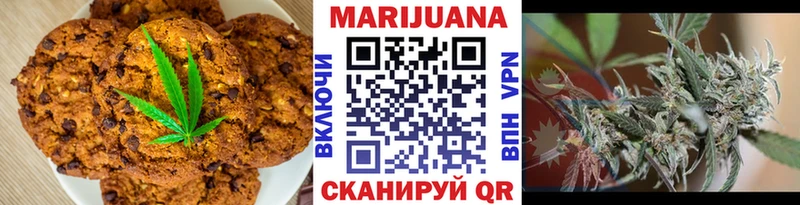 мега онион  Купино  darknet телеграм  Cannafood конопля 