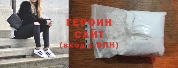 не бодяженный Балахна