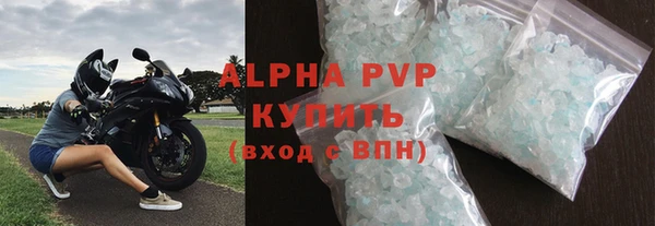 не бодяженный Балахна