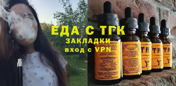 дживик Беломорск