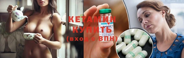 гашик Балабаново