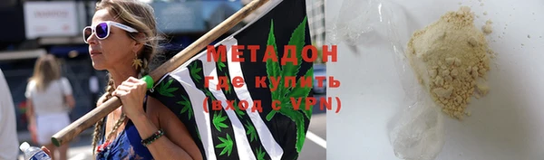 дживик Беломорск