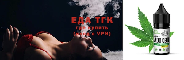 гашик Балабаново