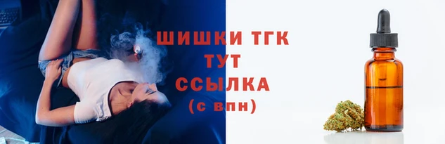 дживик Беломорск