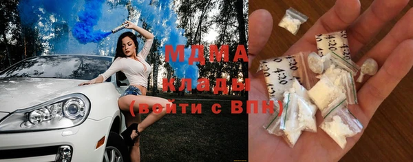 не бодяженный Балахна