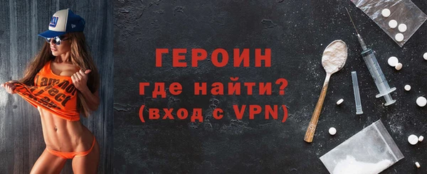 дживик Беломорск