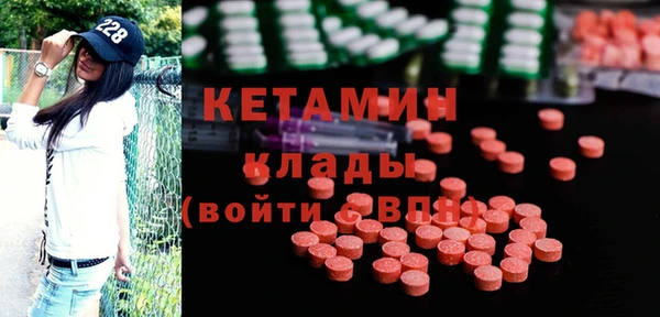 шишки Баксан