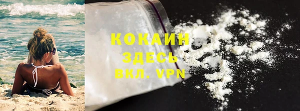 дживик Беломорск