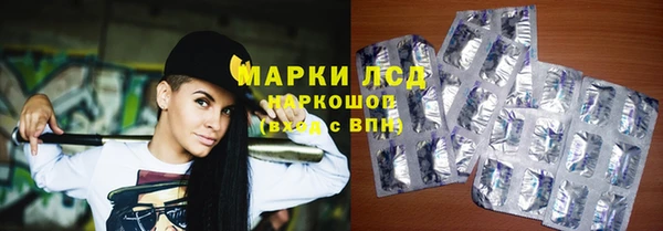 дживик Беломорск