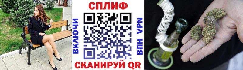 закладки  Купино  Марихуана гибрид 